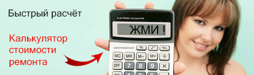 ������ ��������� ������� �������� � ������������