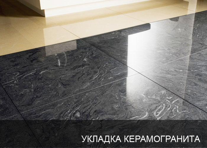 ������ �� ����