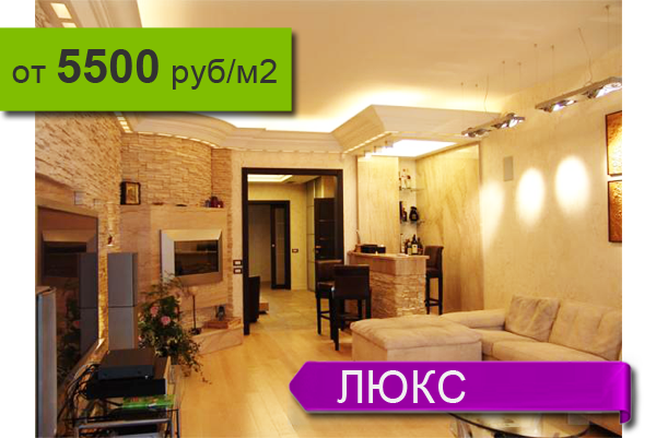 ������ �������� ���� � ������������