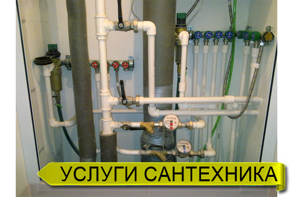 ������ ���������� � ������������